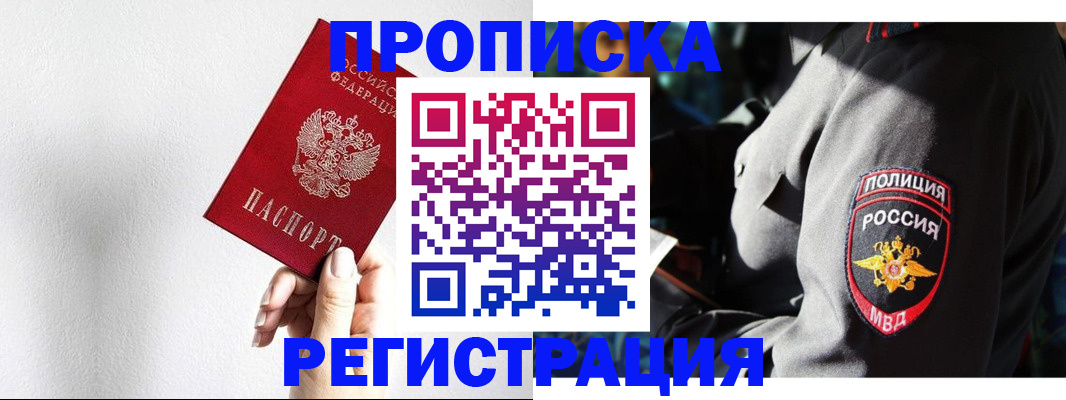 форма 3 в Воткинске